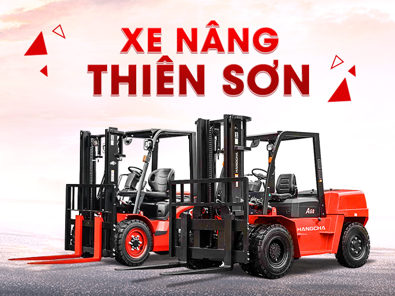 天 山 叉 车 股 份 公 司